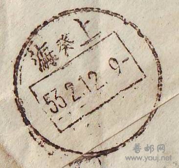 旋转 旋转 Scan10190.JPG