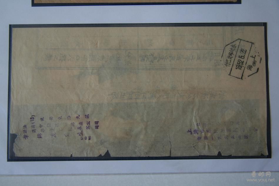 延用舊戳戳 033.jpg