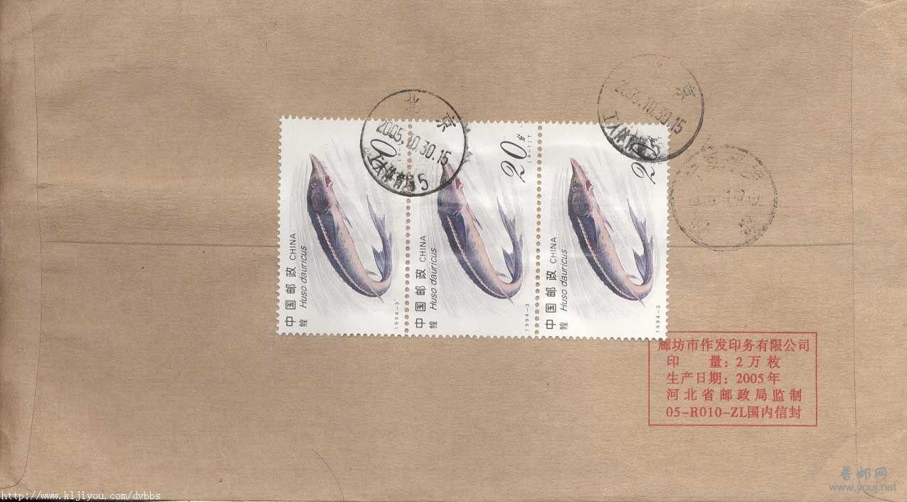 194.北京工人体育场5F2694