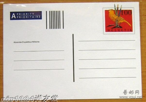 瑞士2003年夹着钢笔的黄鹂鸟邮资片.JPG