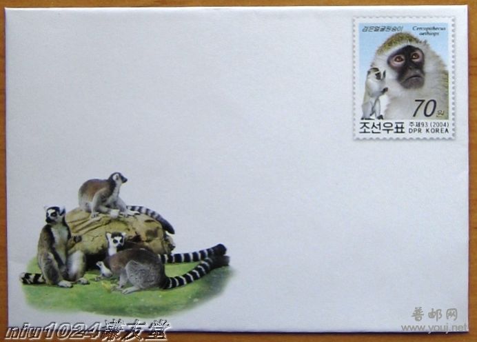 朝鲜2004年猴邮资封.JPG