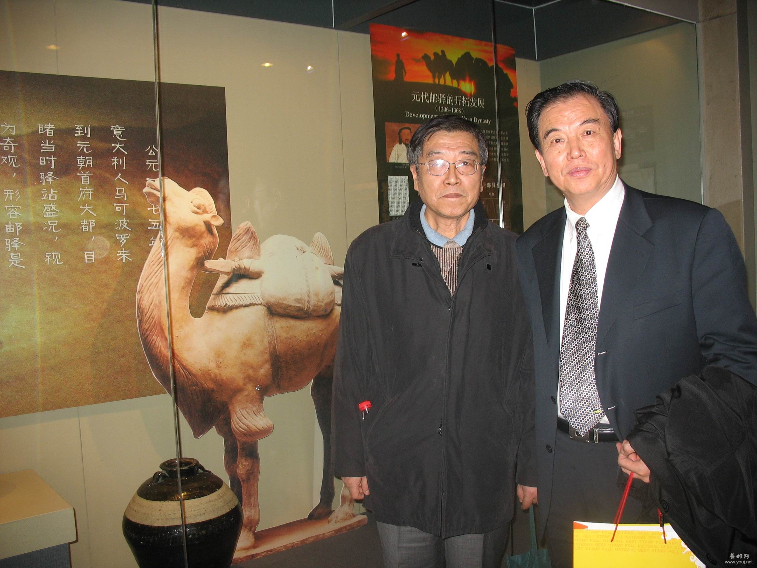 与狄超英先生合影