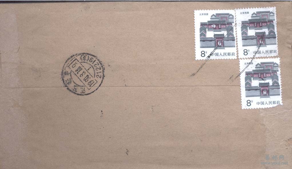 注意左边的邮票中间位置