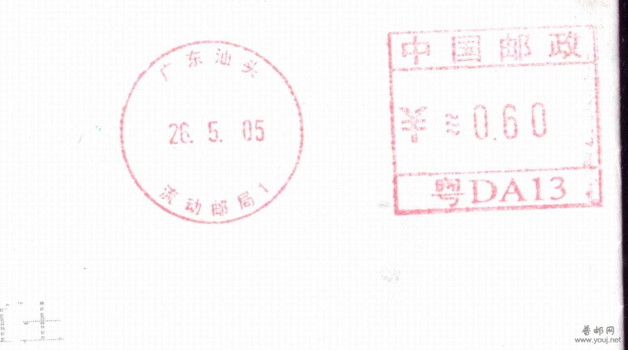 调整大小 077.jpg