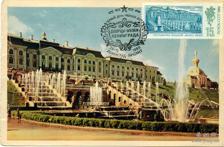 列宁格勒皇宫博物馆之一