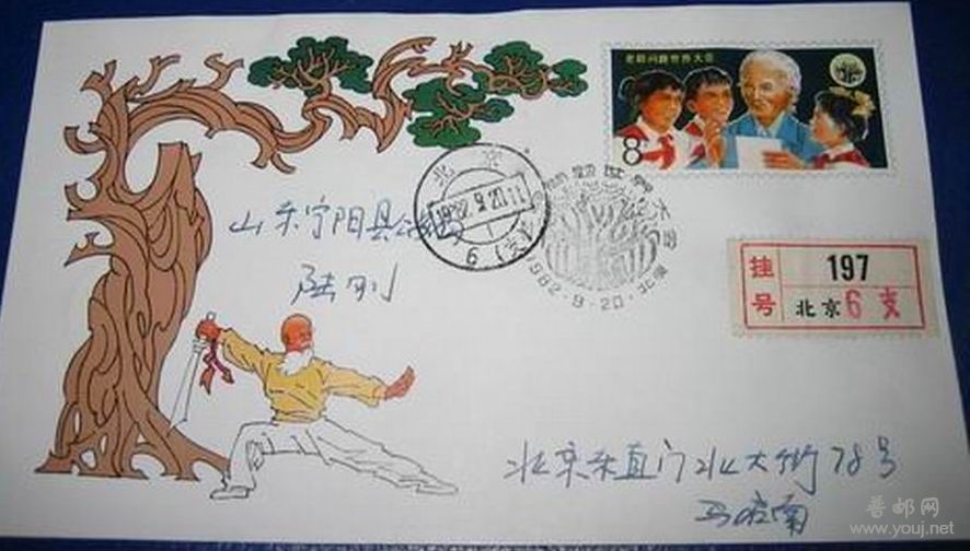 调整大小 正面[1].jpg