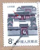 单枚图箭头所指位置