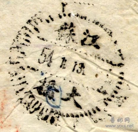戳-江苏大桥小字钉局.jpg