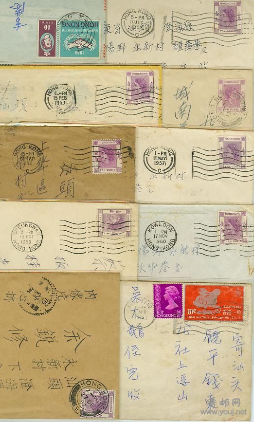 香港49-75年实寄封10枚.jpg