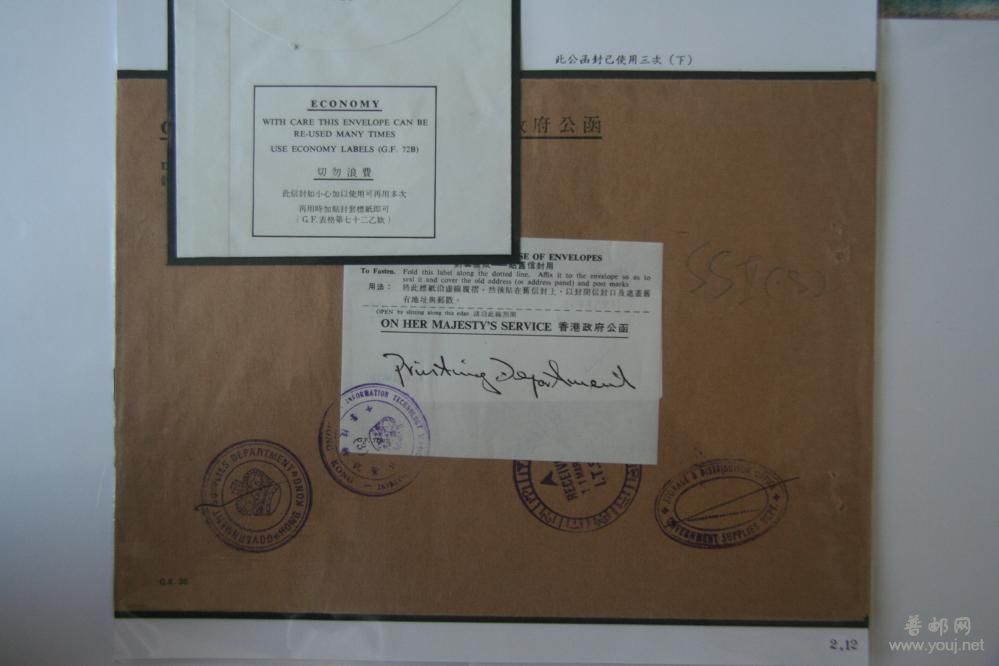 共用文件 086.jpg