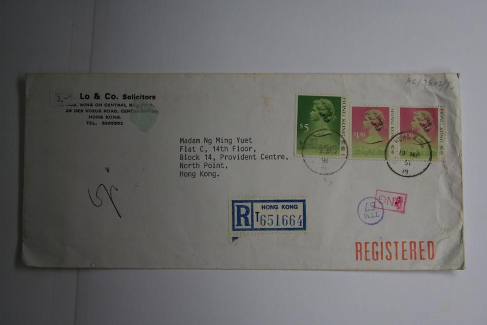 香港郵品 001.jpg