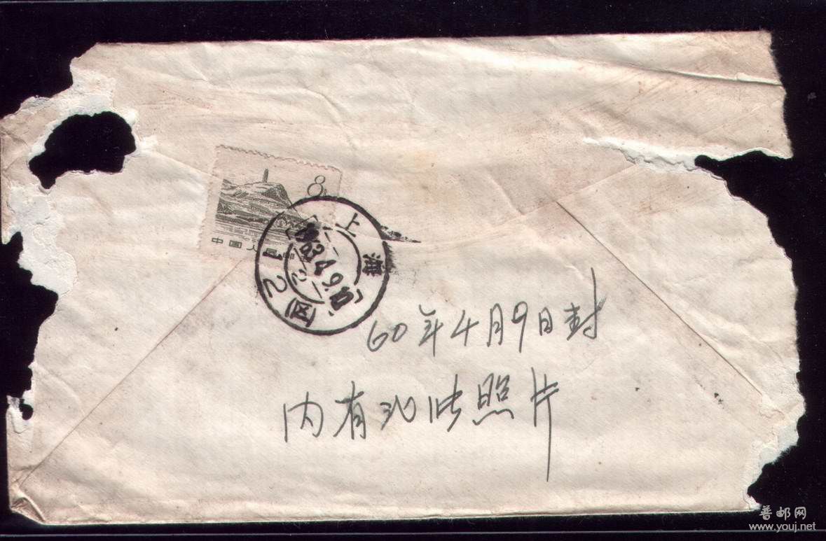 调整大小 031.jpg