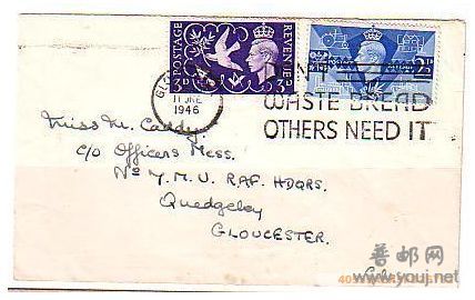 英国1946二战结束和平首日实寄封.jpg
