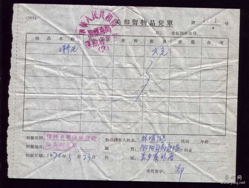 调整大小 030.jpg