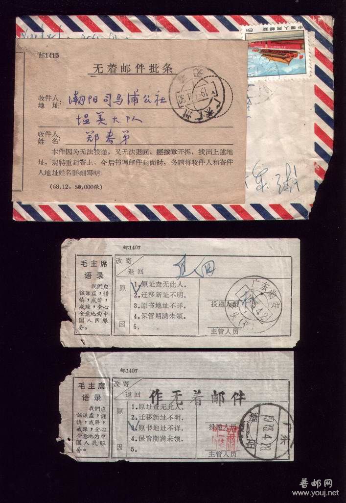 调整大小 087.jpg