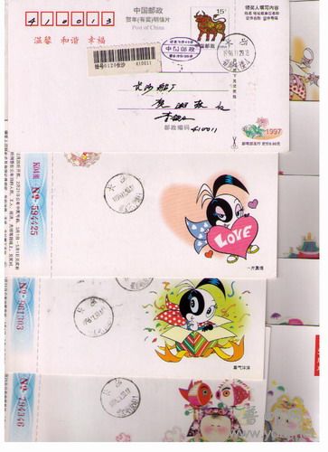 少见的提早发行的全套加盖改值牛片挂号实寄.jpg