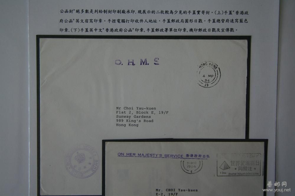 共用文件 075.jpg