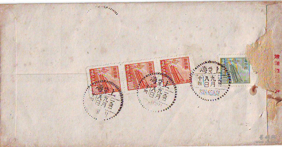 旋转 旋转 Scan10190.JPG