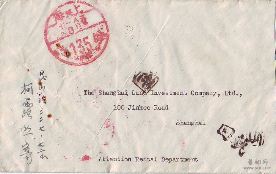 旋转 Scan10225.JPG