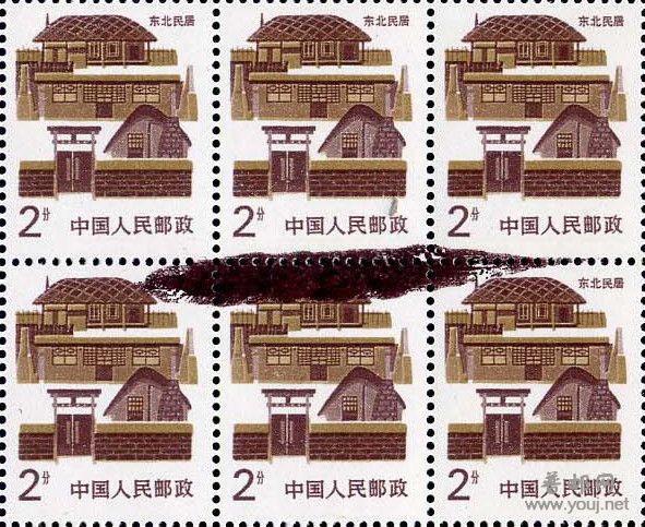 23、24、25和33、34、35号票位的色污