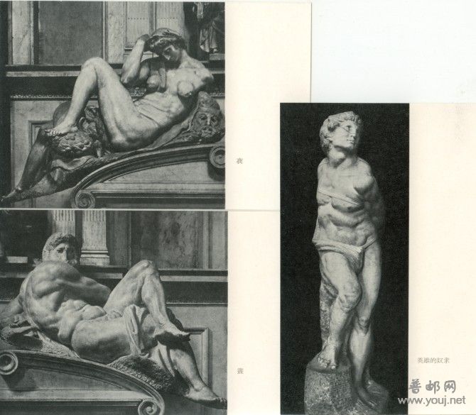 意大利雕塑2.jpg