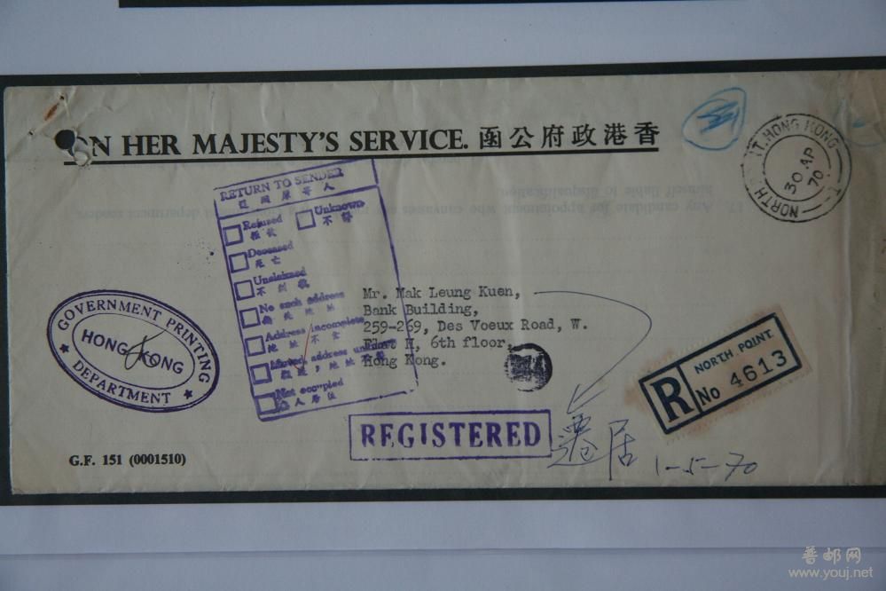 共用文件 070.jpg