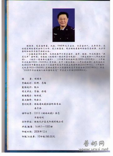 从帆船到。。。 001.jpg