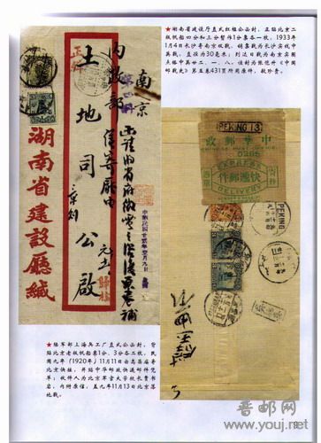 从帆船到。。。 002.jpg