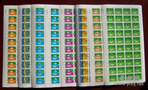 其中有一套四版尾数是88