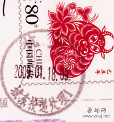 09坡东投递处理1、.jpg