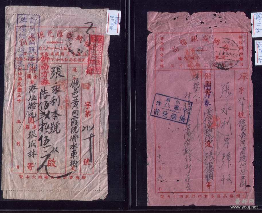 调整大小 025.jpg