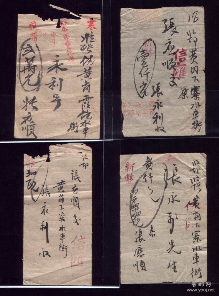 调整大小 117.jpg