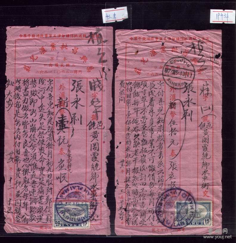 调整大小 115.jpg