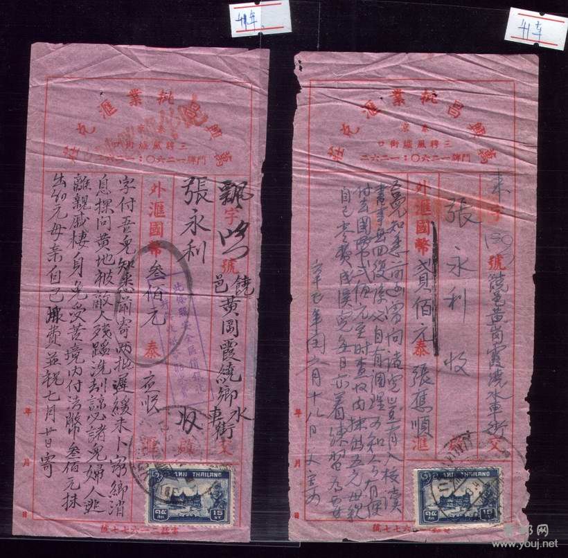 调整大小 111.jpg