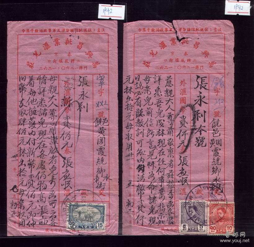 调整大小 114.jpg