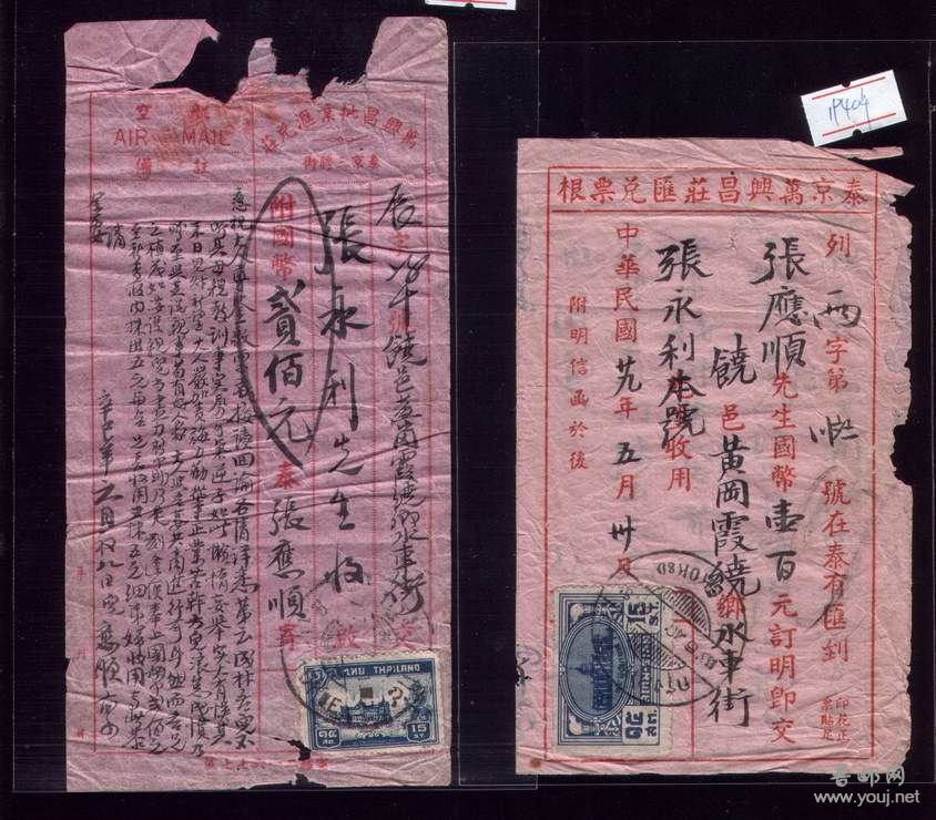 调整大小 110.jpg