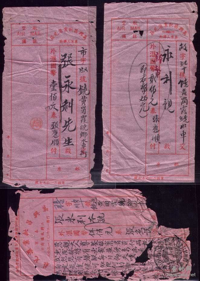 调整大小 116.jpg