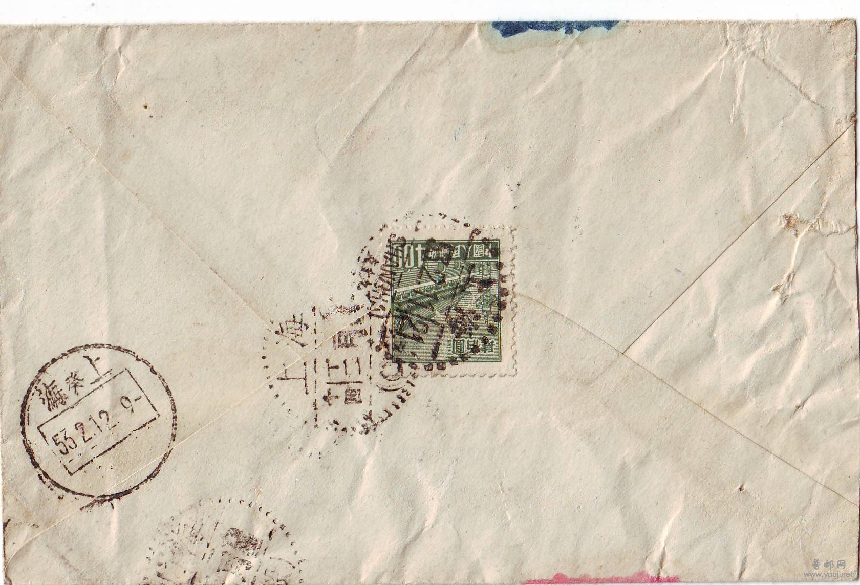 旋转 Scan10140.JPG