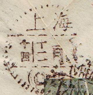 旋转 旋转 旋转 Scan10140.JPG