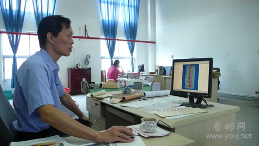 08.8到省图拜访许兄