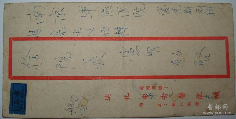 调整大小 DSC00813.jpg