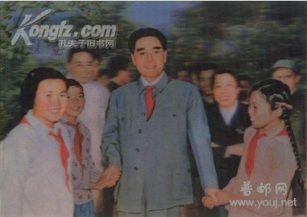 朝鲜国家邮政局邮资立体明信片