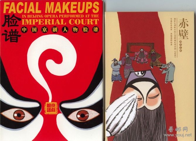 明信片封面各18、12枚