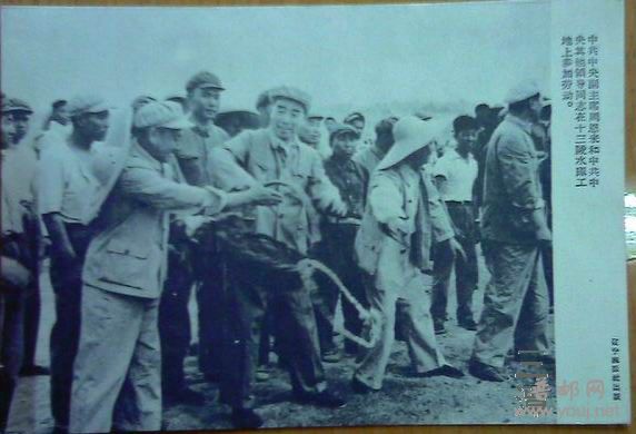 旋转 照片 004.jpg