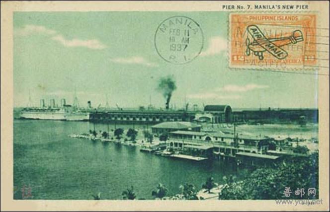 菲律宾1937极限实寄.jpg
