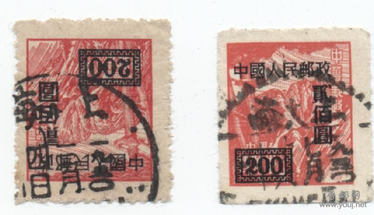 改1 200最早使用，背加盖粘印