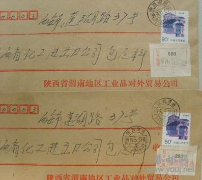 调整大小 S6001431.JPG