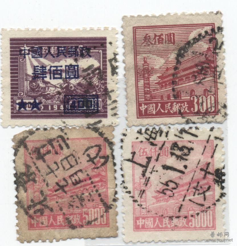 再补几枚请继续指导