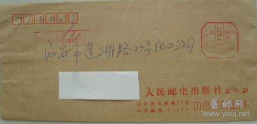 调整大小 S6001415.JPG