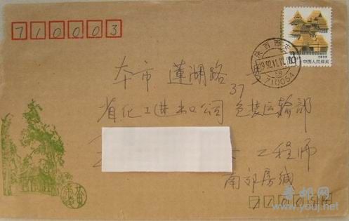 调整大小 S6001437.JPG